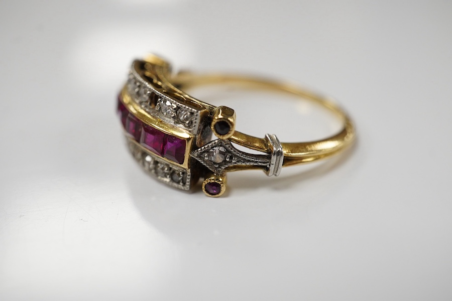 A 1940's? yellow metal, diamond and synthetic ruby set three row ring, (one diamond missing), size O, gross weight 3.7 grams. Condition - poor to fair